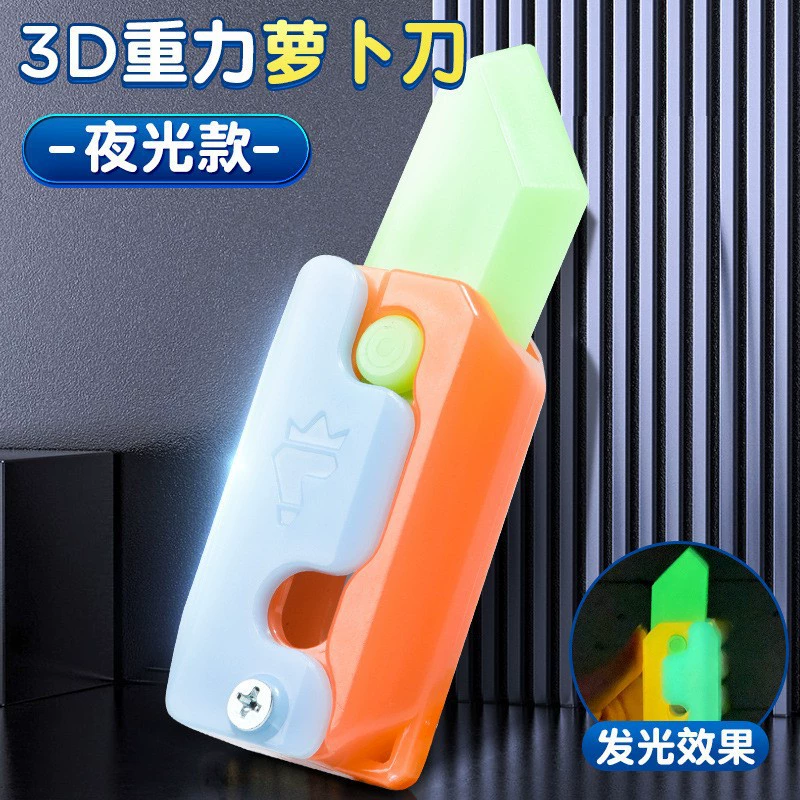 Складывающаяся клубника, игрушка с бабочкой, 3D, антистресс