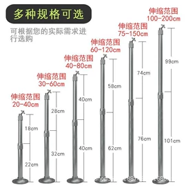 监控器支架;其他周边配件;电视机支架