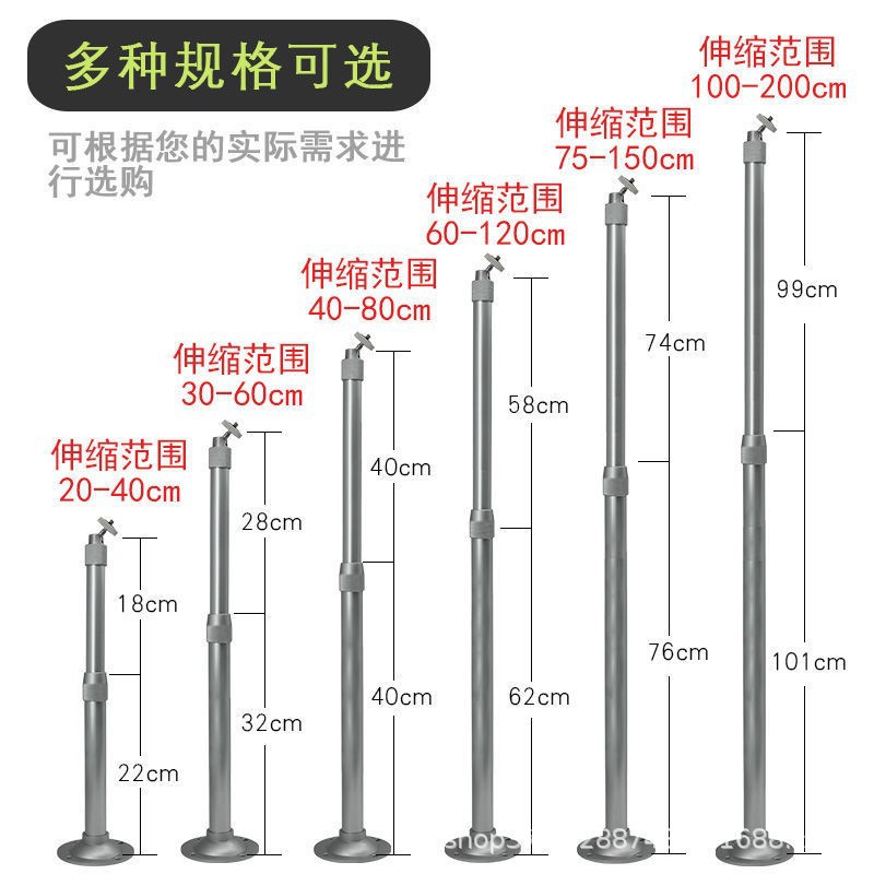 铝合金伸缩监控支架投影仪支架半球枪机球机摄像头壁装吊装万向调