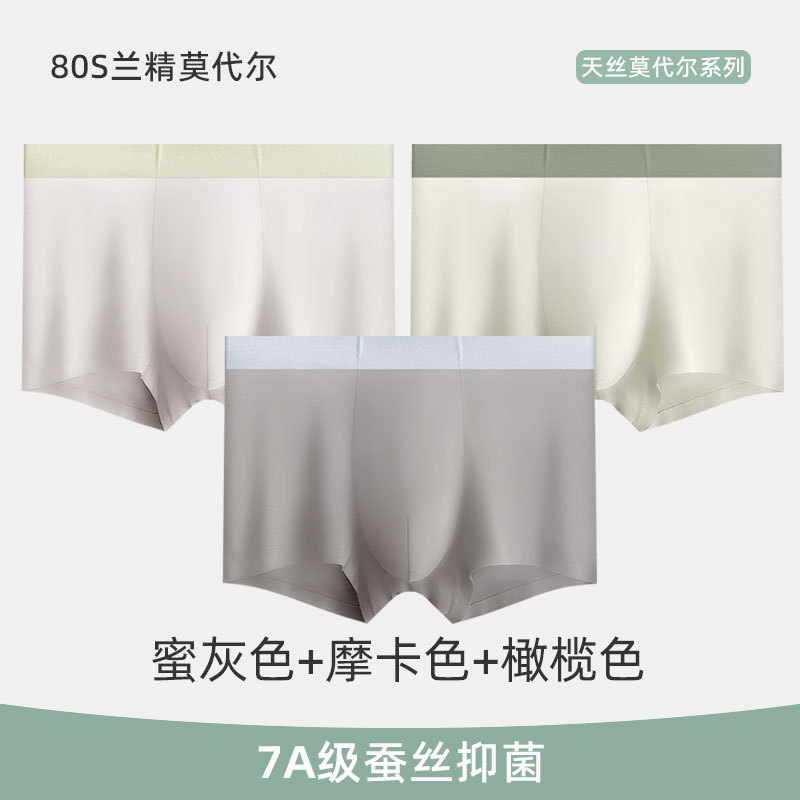 Mật ong xám + mocha + ô liu / L