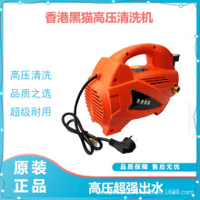 ��ۺ�؈�߉���ϴ�C���{�Cе�⠝���´��坍���ñ�yˮ��ϴ܇�O��