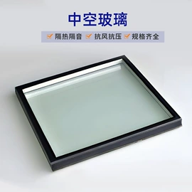 深加工玻璃;原片玻璃;灯罩