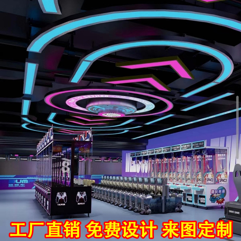 lámpara de módulo de juegos de videojuegos animada ciudad sala de juegos de juegos de juegos de luces de diseño centro comercial supermercado gimnasio luces de gimnasio