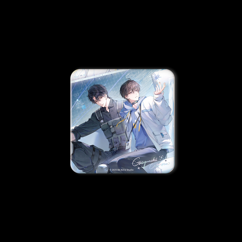 【正版】 囚于永夜 归曙系列 动漫周边二次元徽章色纸邮票套组|undefined