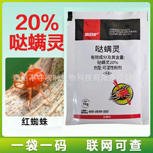 ΰo20%}\`t֩뻨ܹٚ\Pʭxl