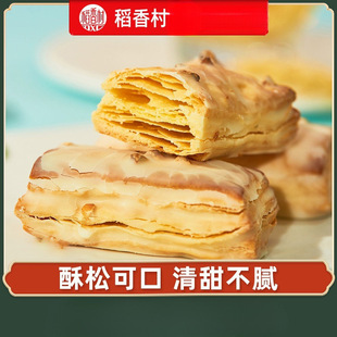 ������������c���ζ���e���yС���خa�ɿ���ǧ���ֺ����e��ʳ