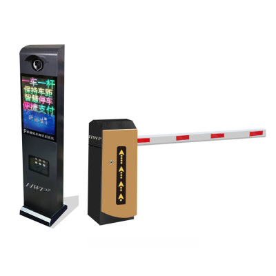 Plate Distinguish system high definition automatic Distinguish License Plate Recognition System intelligence