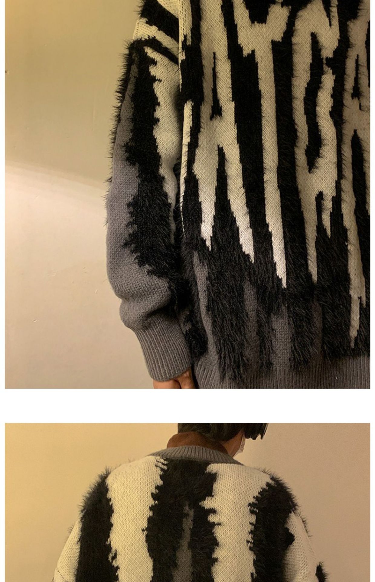 Splice Knit Sweater 3