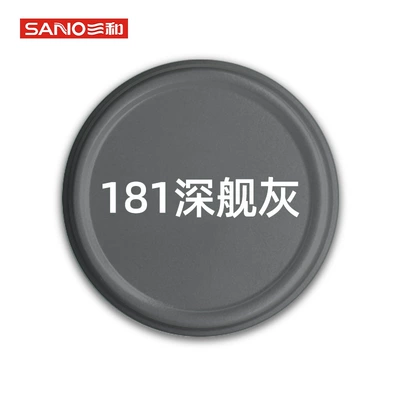 spray paint wholesale: Avtomobil boya qələmləri - 350ml-181-deep-ship-ash