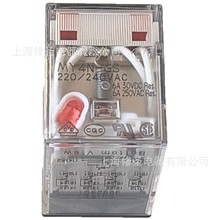 ���݃rԭ�b�Wķ��MY4N-GS 3A 30VDC 250VAC���MY4N-J��Ʒ�^���