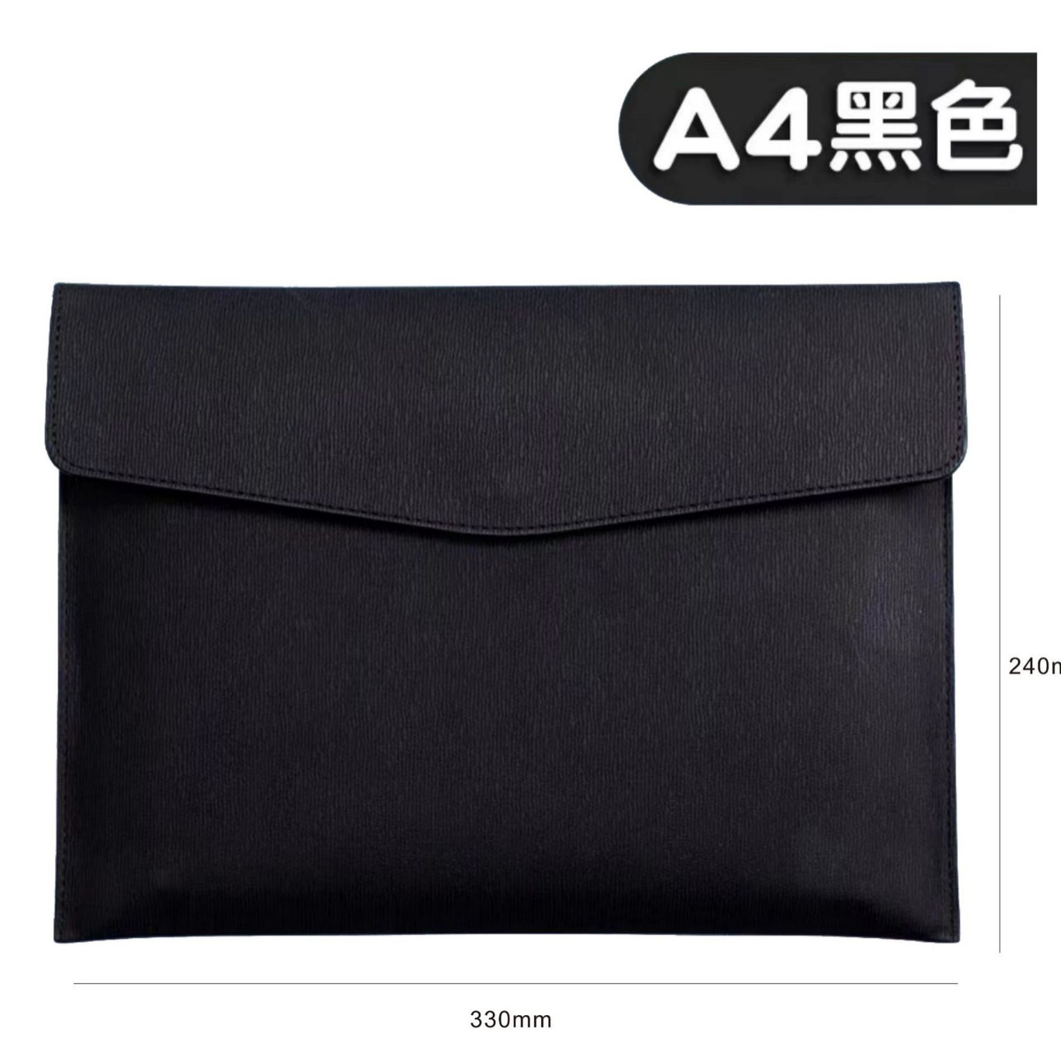 Bolso de archivo comercial de imitación de cuero transfronterizo A4 bolsa de archivo de almacenamiento de gran capacidad bolsa de archivo de logotipo empresarial al por mayor