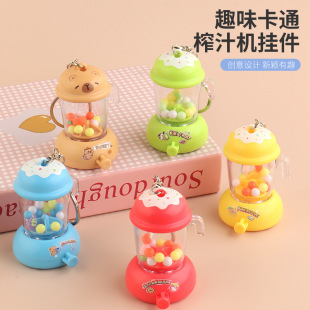 �羳�¿����С��늃�ͯ�^�Ҽ���߽≺������ͨС���耳׿���Ȥ