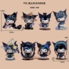 Witch Kuromi 8 types-bag
