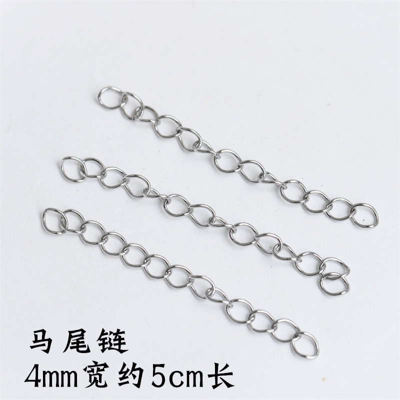 チタン鋼は色落ちしないステンレス製ロブスターバックル延長チェーンオープンリング保色ブレスレットネックレス基礎部品