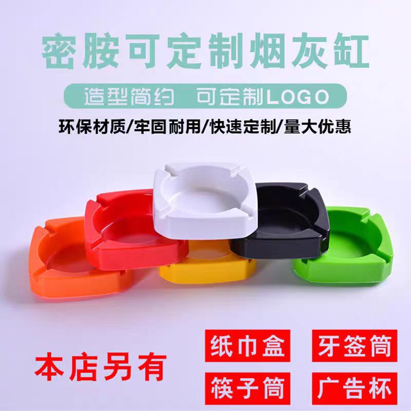 微信图片_20240216090357