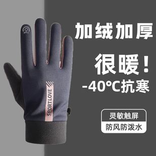 �������׷��L��ˮ�ӽq��ů�|������Ů����늄�܇�����T�Ќ�������