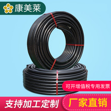 SҼӹ  hdpe늾ܹˮ|o׹pe