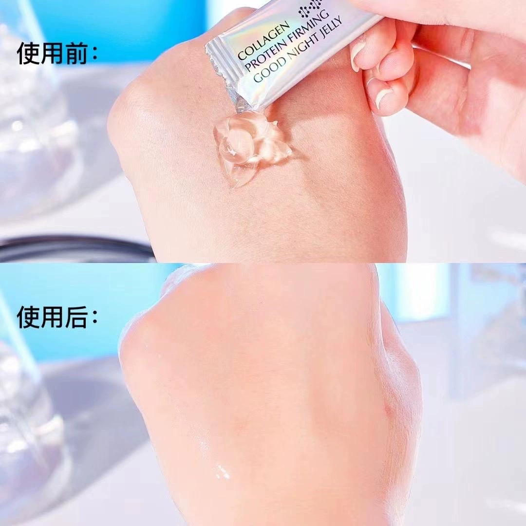 Ночная гелевая маска для лица (CHAFFUL) с collagen упругость и увлажнение, лёгкая подгонка 4 мл саше