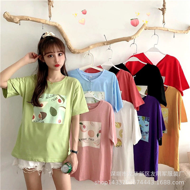 O1CN01Jxyzkq1dJW90I3tFX_!!2214