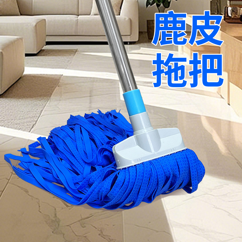 3D Deerskin Mop Absorbs Water and Does Not Shed Hair, Household Chicken Skin Mop, Suede Towel, Old-Fashioned Replacement Mop, Cleans with Just One Drag 3D Deerskin Mop Absorbs Water and Does Not Shed Hair, Household Chicken Skin Mop, Suede Towel, Old-Fashioned Replacement Mop, Cleans with Just One Drag