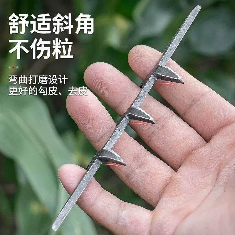 Corn husking tool, thin handheld corn peeler, dual‑finger spike design, lightweight 0.08 kg