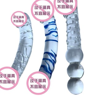 �ޟo�� ������J��̖�p�^�� ���w��ˮ������ꖾ��ֲֳ�����ο��