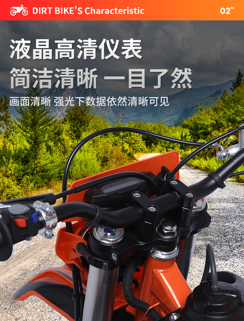 Cross-Border Export of Mountain Off-Road Motorcycles Stn/X6/Pr300, Medium-Sized High-End Racing Bikes Suitable for Both Girls and Boys
