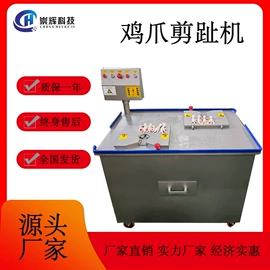 屠宰初加工;肉品加工设备;炊事设备