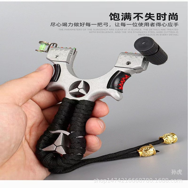 New aluminum alloy material Mercedes-Benz Martha laser no tie fast pressure precision competitive slingshot flat rubber band Low Price running amount New aluminum alloy material Mercedes-Benz Martha laser no tie fast pressure precision competitive slingshot flat rubber band Low Price running amount