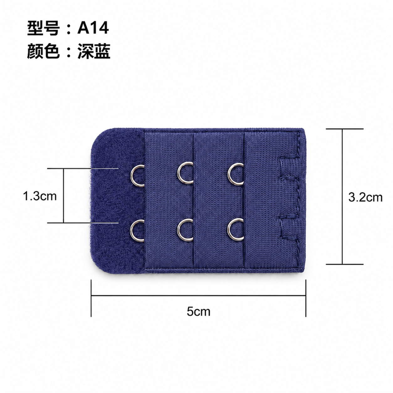A14#Dark Blue