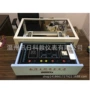 恒压稳压程控直流电源