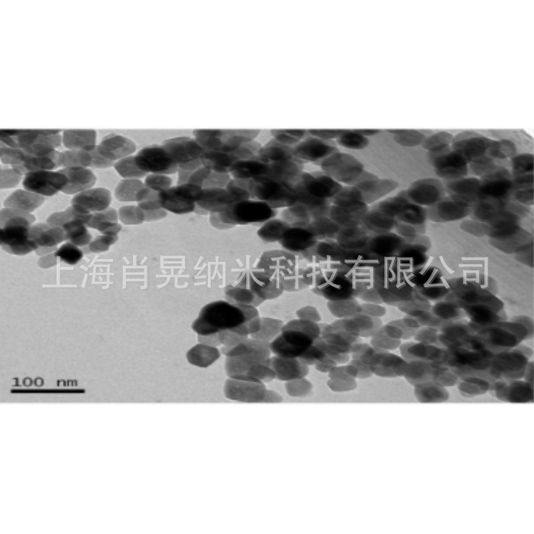 纳米氧化钴 超细四氧化三钴 50nm高纯四氧化三钴 Co3O4