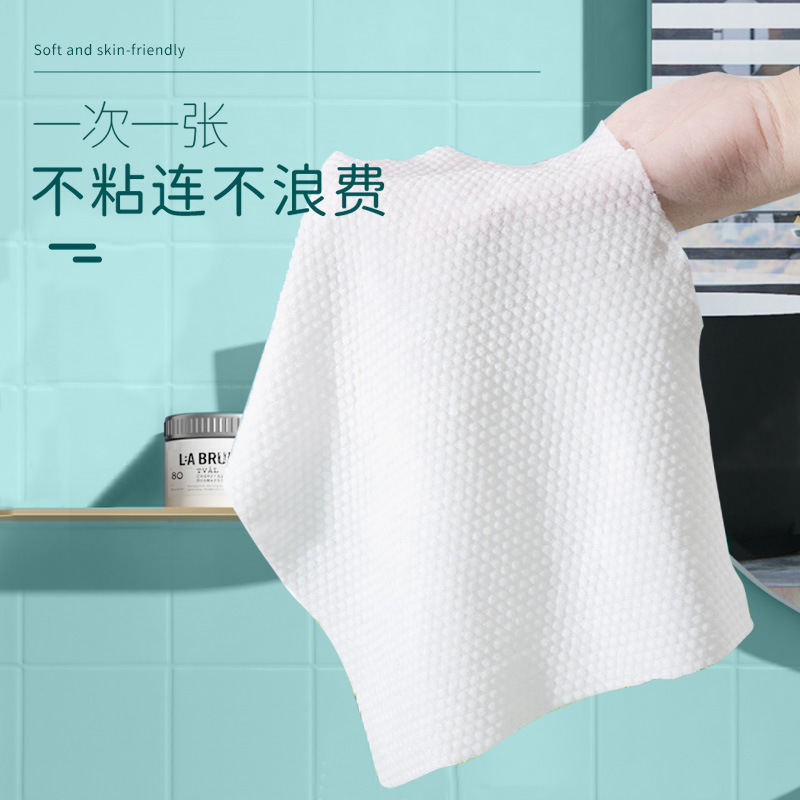 Guochao Fengyuan fábrica al por mayor engrosada toalla desechable de cara húmeda y seca toalla suave Toalla de cara