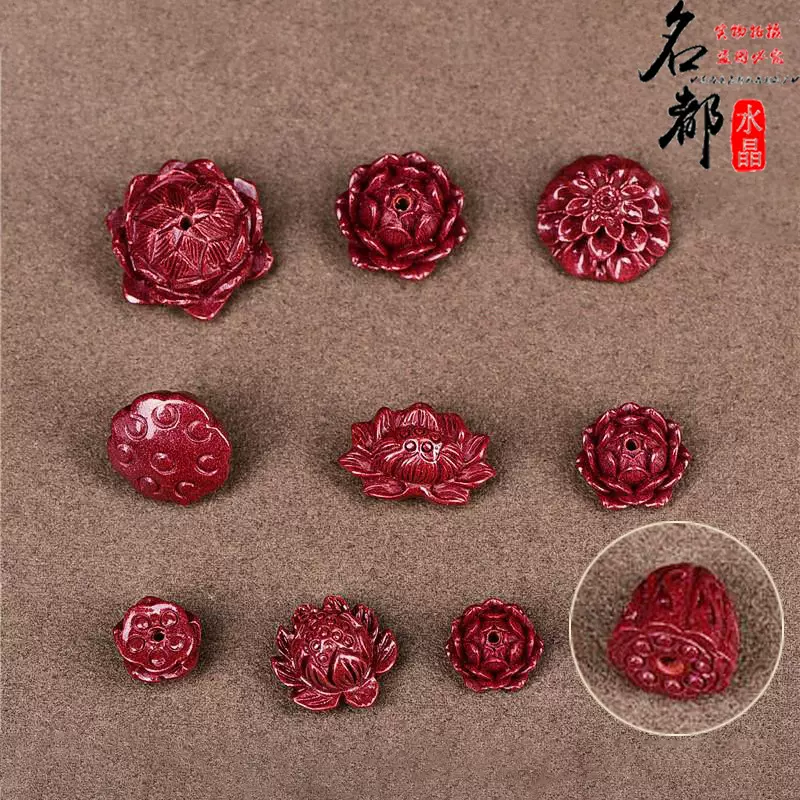 紫金砂朱砂雕刻莲花背云隔珠坠饰高含量散珠吊坠饰品diy佛珠配件