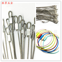���Ҵ����ֻ���˿Ȧ����Ȧ��ɫ��˿�������ƾߵ������׶���ѹ��