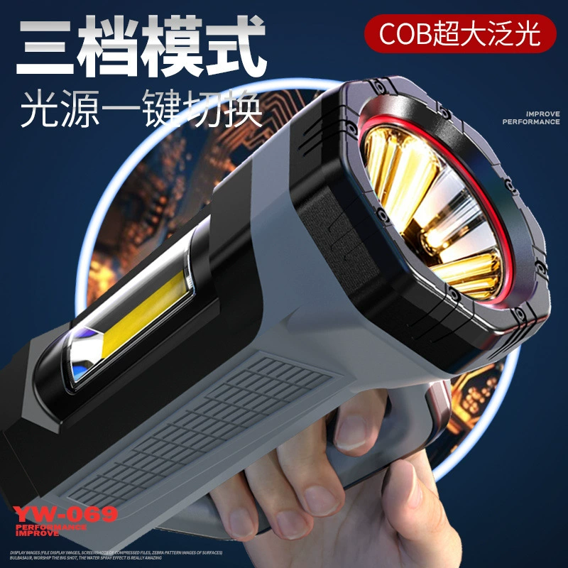 Universal flashlight, handheld travel durable extra-long spotlight, high power