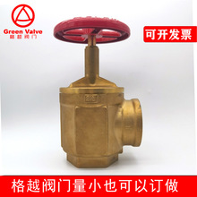 ֱʽS~yNPTݼyֹ˨A55E fire hose valve