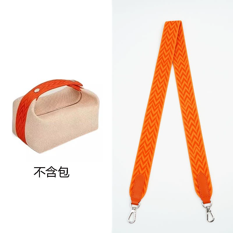 Compatible lunch box, straps, shopping bag, changeable bag strap, accessory, suspenders