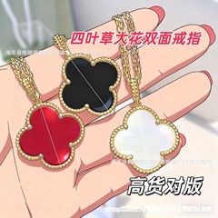 Fanjia 高バージョン大型四つ葉のクローバーネックレスレディース 18K ローズゴールドメッキホワイトマザーオブパールレッドアゲートペンダントセーターチェーン