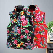 �R�������L����Ů���I�|�����R�������ﶬ�ޱ��Ŀ���S��ֱ�N��