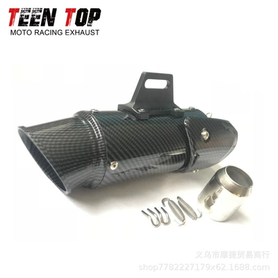 Universal Large Displacement Sc – Exhaust manifold - car-pattern-cover