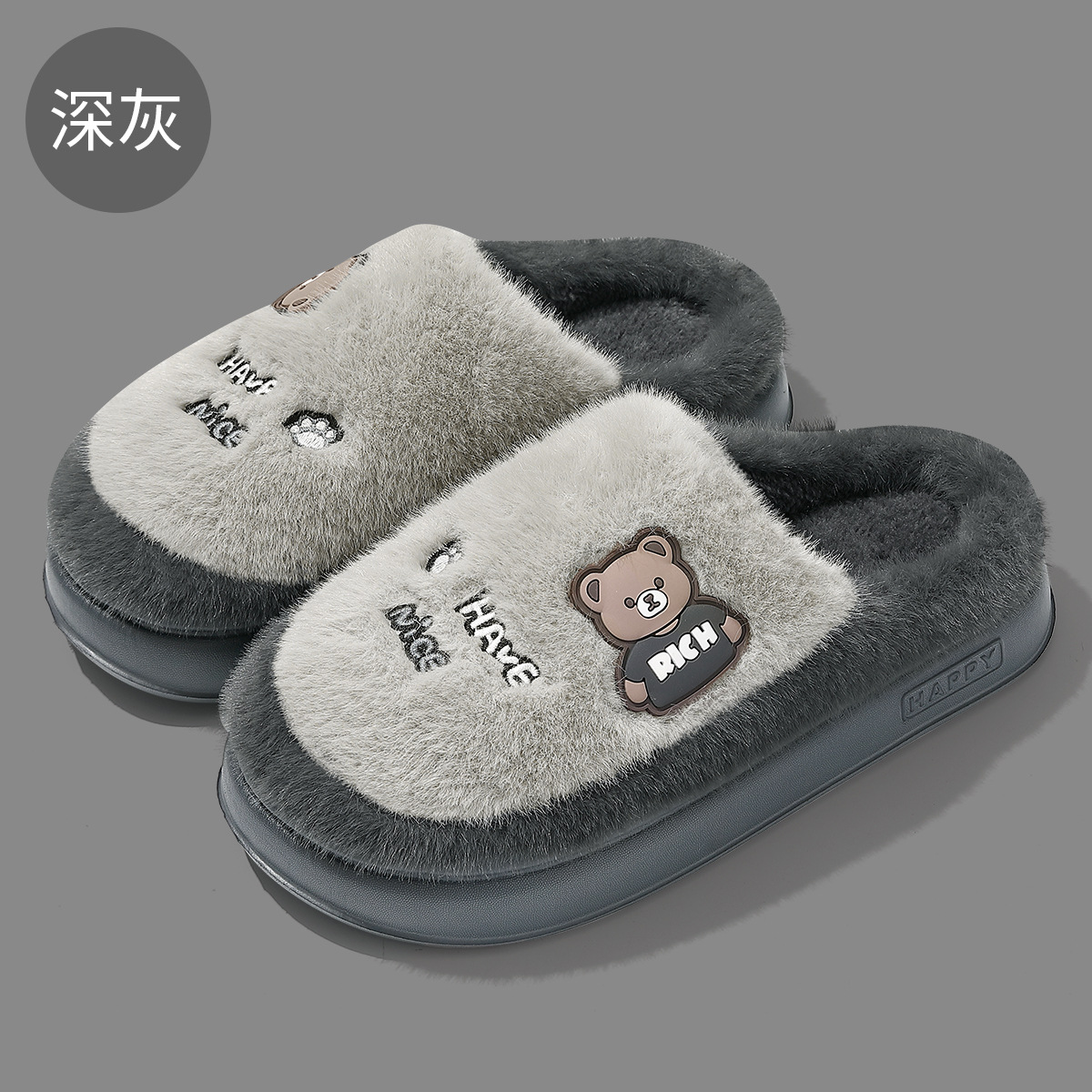 알파벳 곰 짙은 회색 수컷