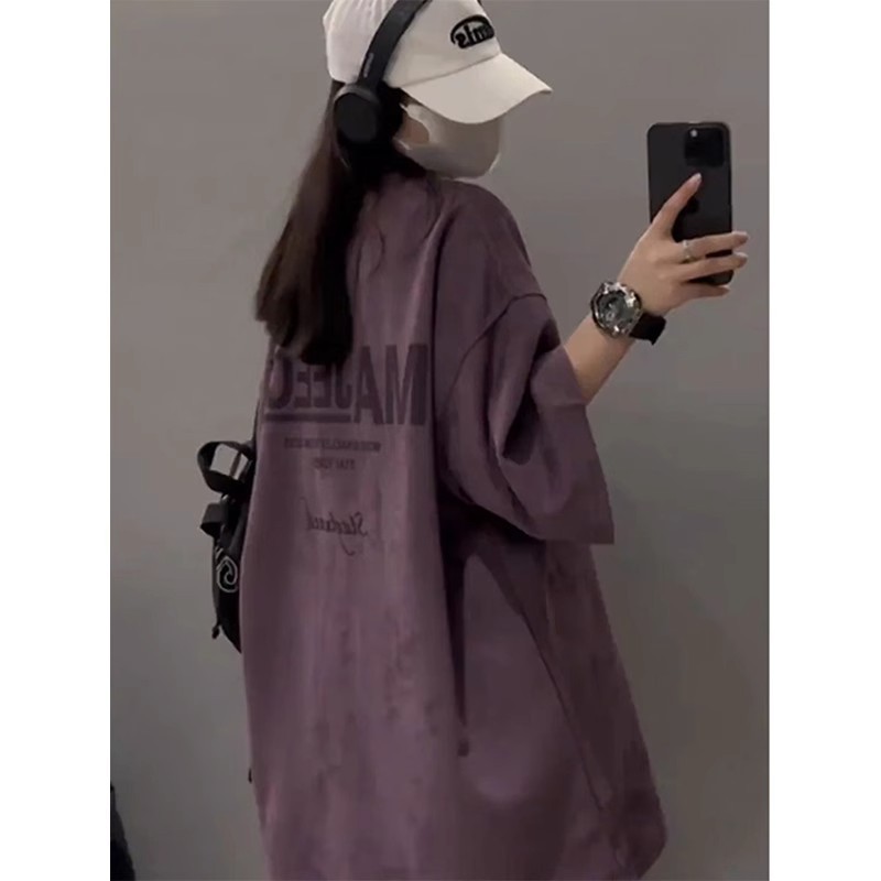 Black Plum Purple Suede Shoulder T-shirt Men's Summer oversize Short-sleeved Heavy New American Style Retro 7-long Sleeve