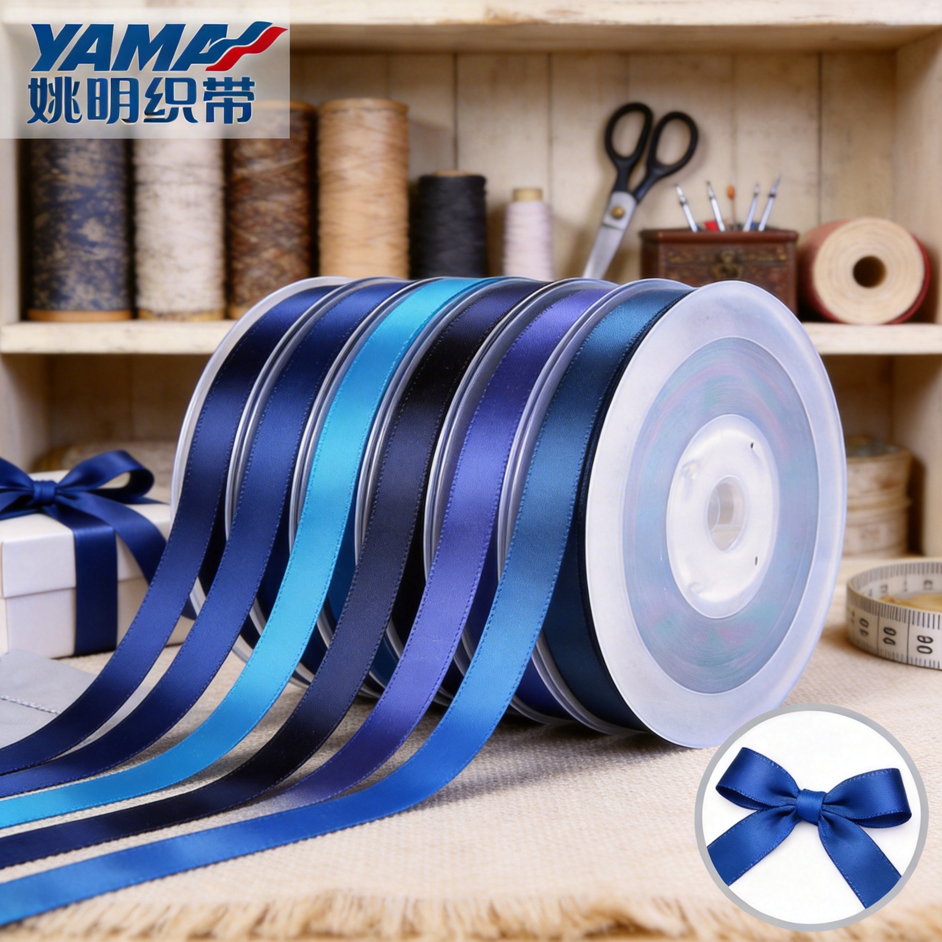 Yao Ming cinta al por mayor de una sola cara de poliéster cinta de satén cinta accesorios de ropa 75mm serie Azul 352-374