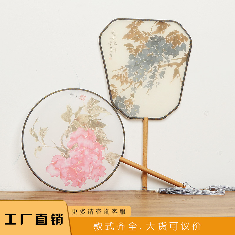 Han ropa ventilador translúcido estilo antiguo redondo ventilador DIY blanco nuevo chino baile ventilador estilo chino Palacio ventilador fábrica al por mayor