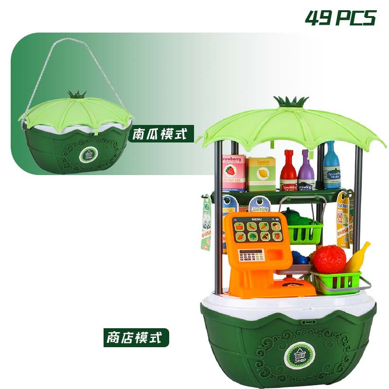 Entrega al por mayor ventas directas de la fábrica niños y niñas jugar casa helado tocador grande princesa carro juguete