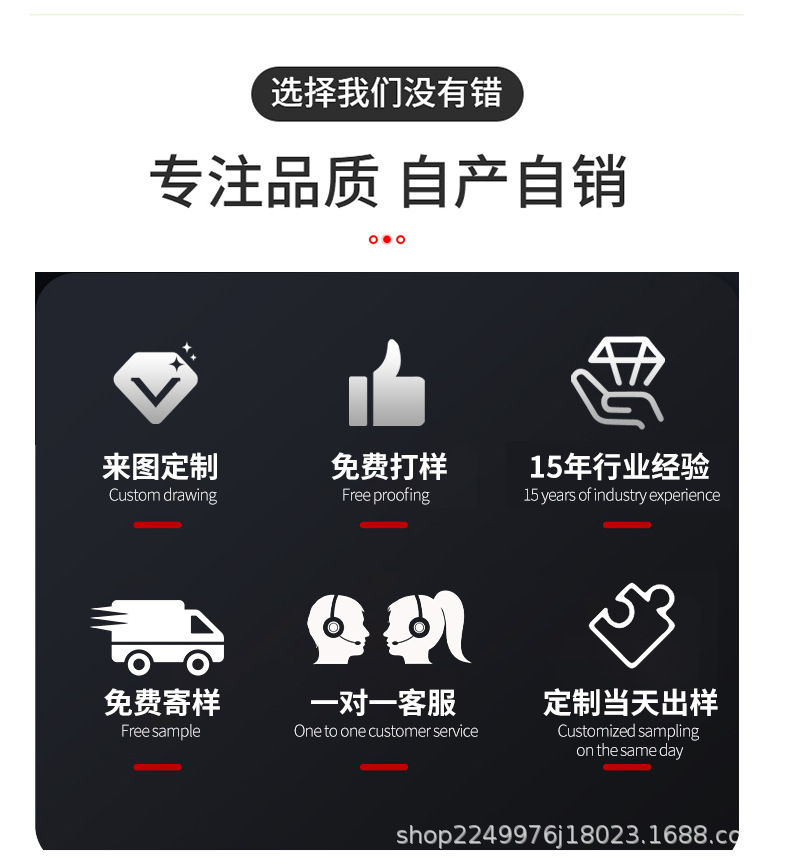 Magnetic coil magsafe magnetic patch ultra thin magnetic patch car holder mobile phone wireless charging magnetic patch