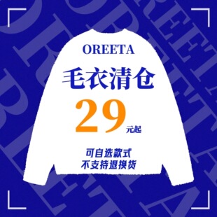 �؃rë����} 29Ԫ�� ���˲��QС覴ò������˓Q؛