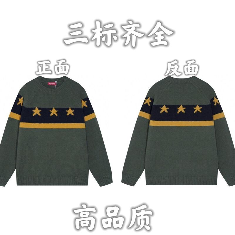 24秋冬新款潮牌字母满身logo圆领针织毛衣男女款宽松休闲上衣|undefined