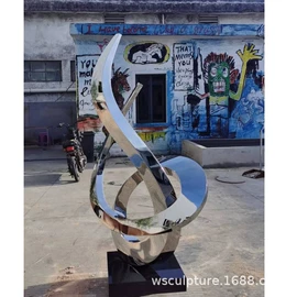 景观雕塑;金属工艺品;石雕